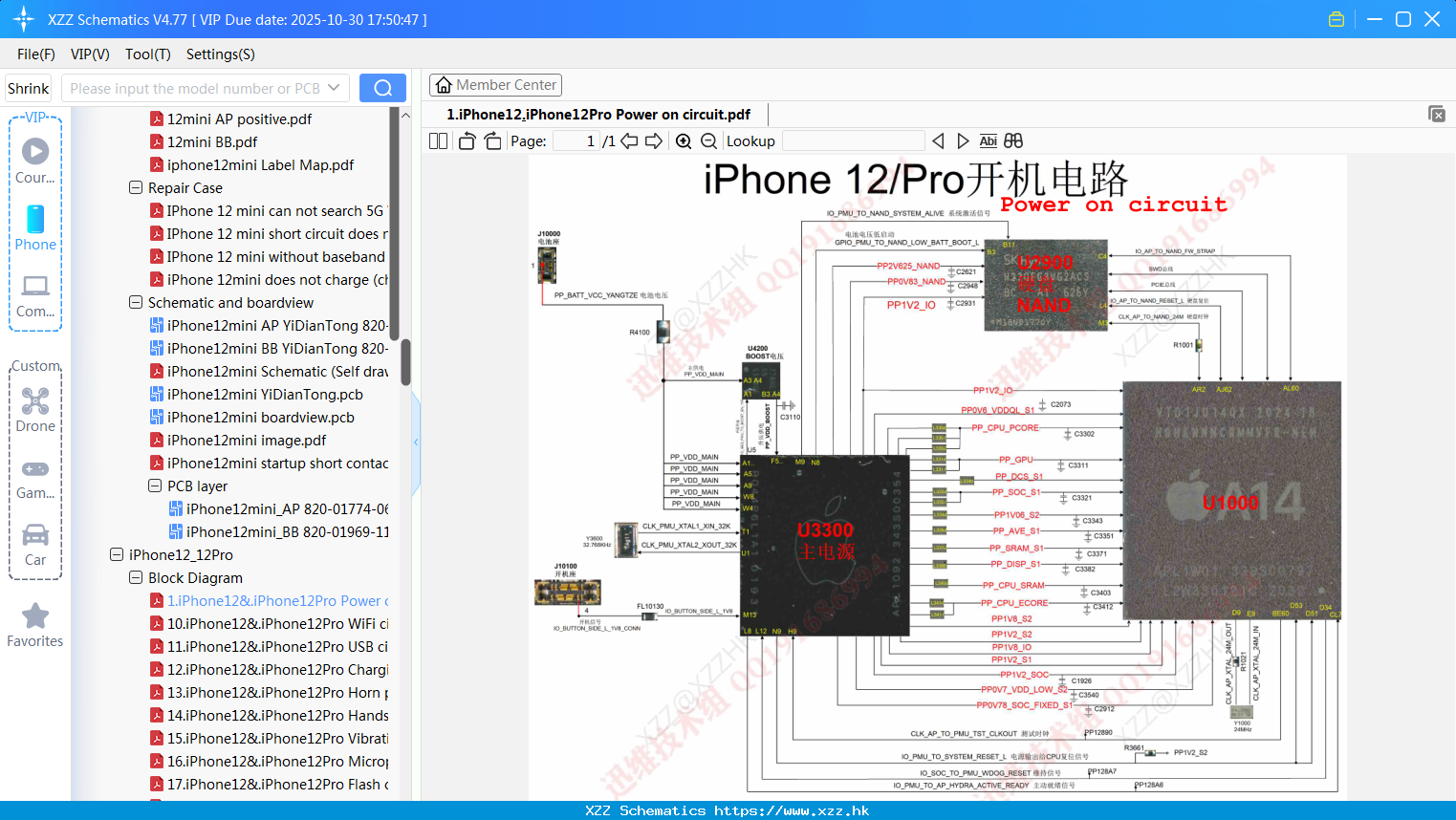 1.IPhone12&.IPhone12Pro Power On Circuit